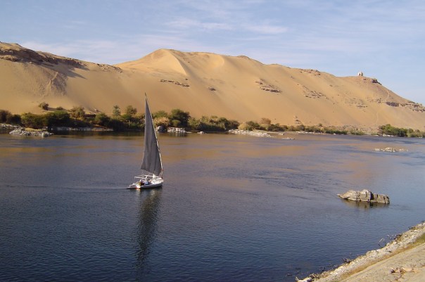 Egypt 220